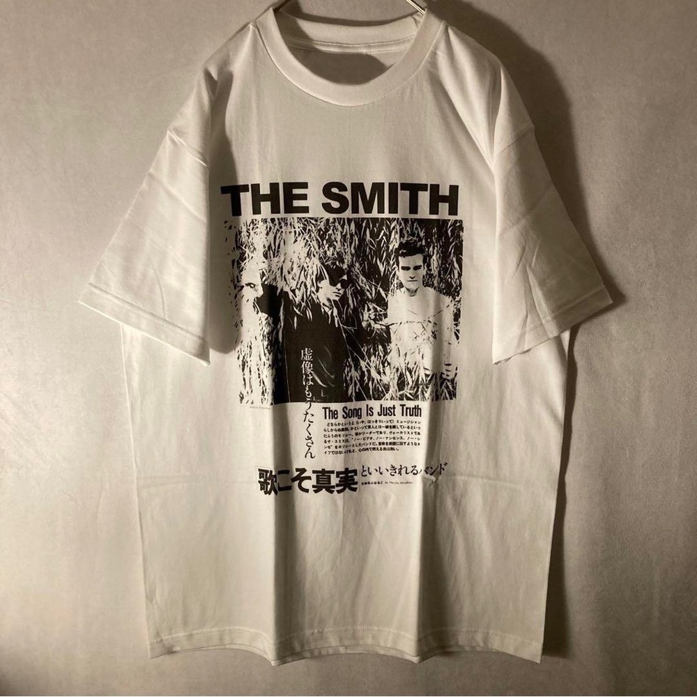 The Smiths The Song Is Just Truth T-Shirts